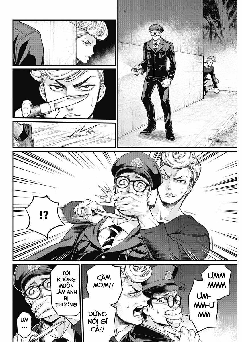 Shin Gunjou Senki - Chapter 4 - Page 8