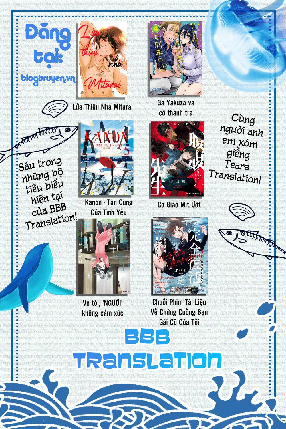 Hung Thần Biển Cả Tại Dị Giới. - Chapter 11 - Page 43