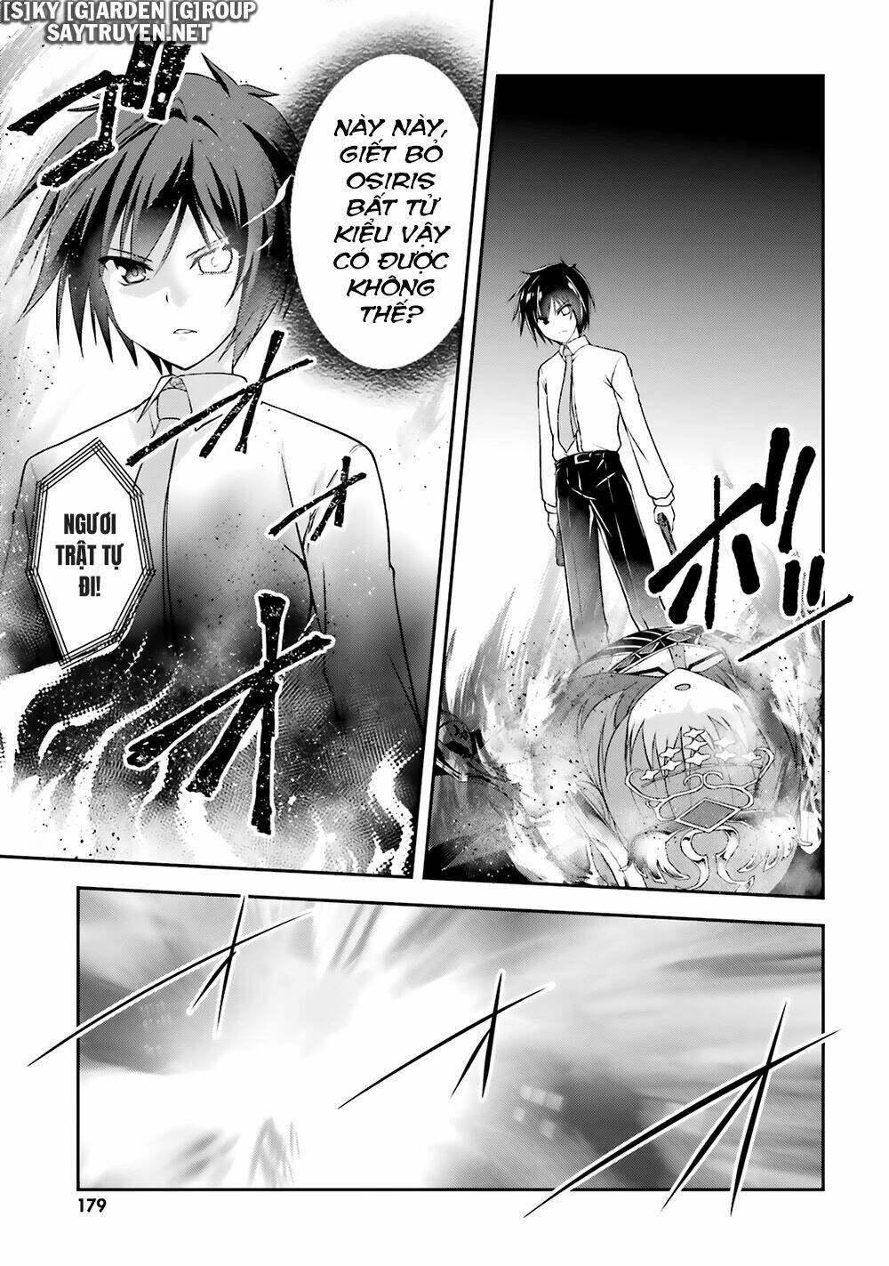 Izure Shinwa no Houkago Sensou - Chapter 17 - Page 10