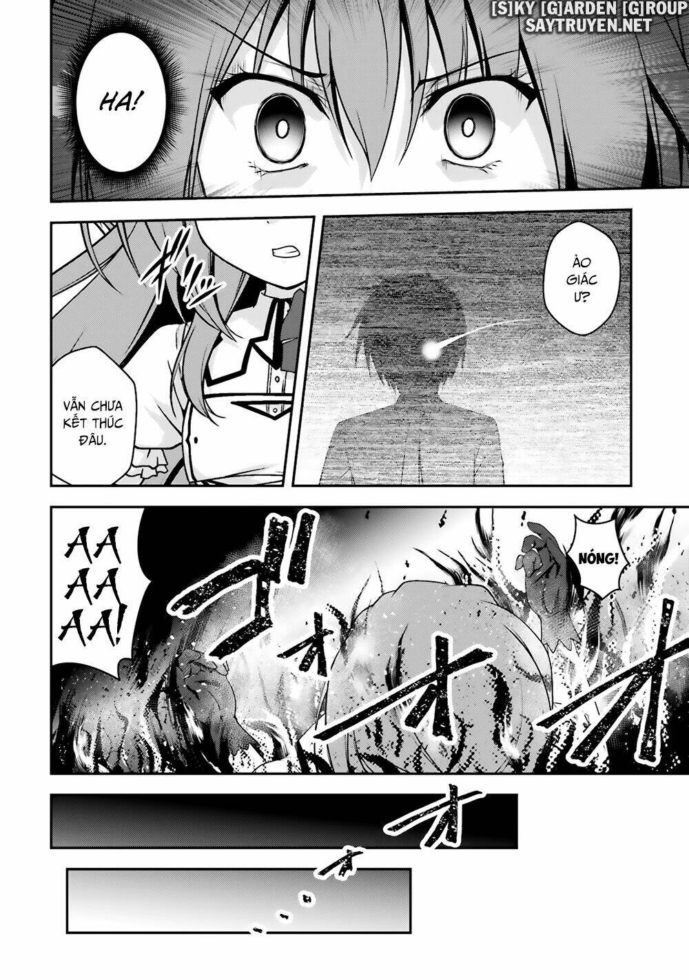 Izure Shinwa no Houkago Sensou - Chapter 17 - Page 13