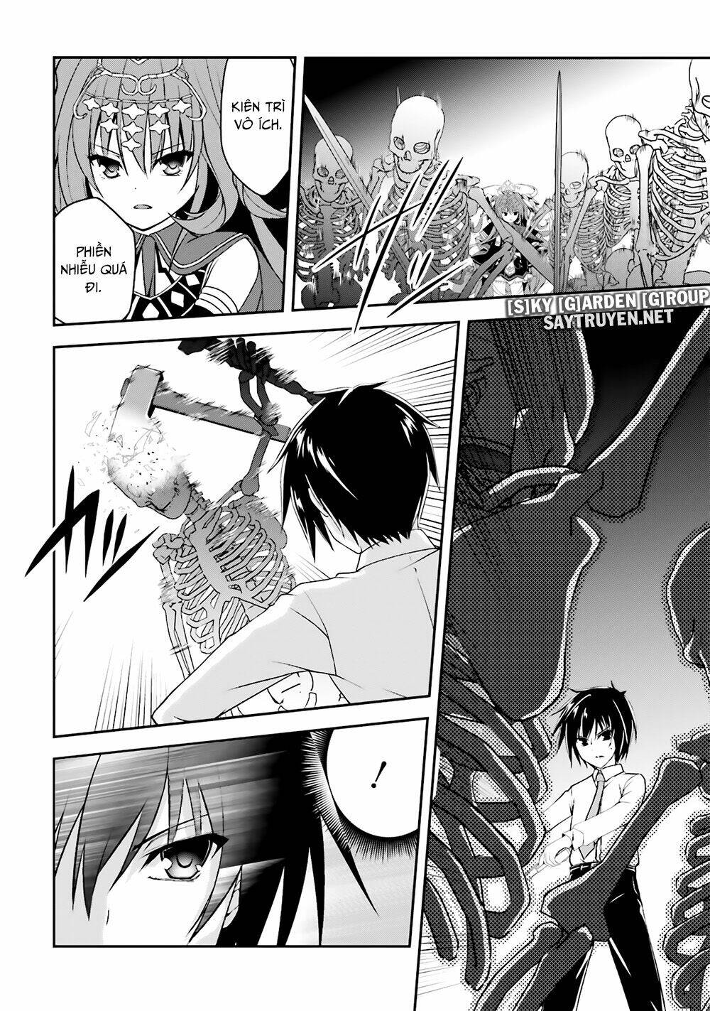 Izure Shinwa no Houkago Sensou - Chapter 17 - Page 3