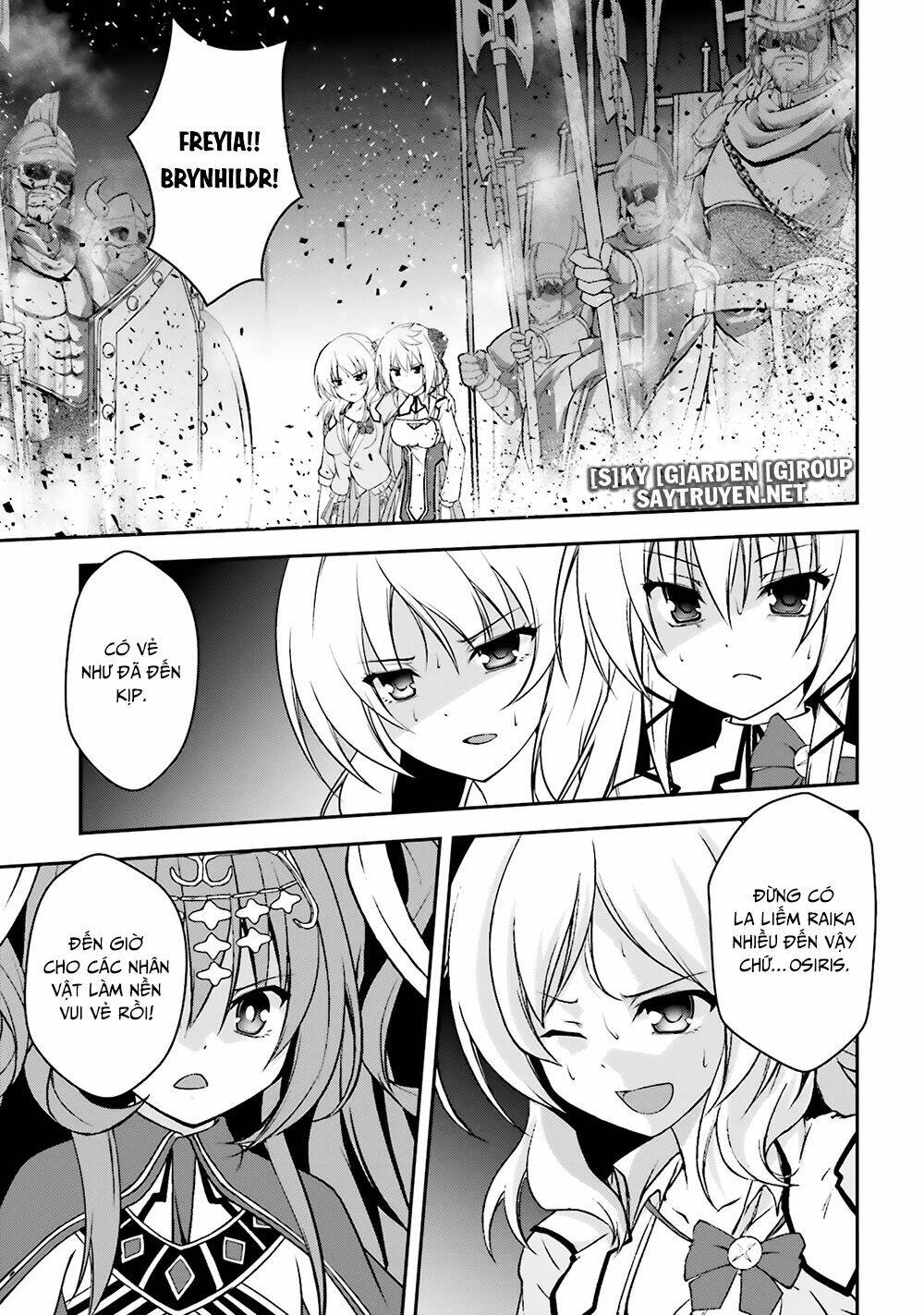 Izure Shinwa no Houkago Sensou - Chapter 17 - Page 4