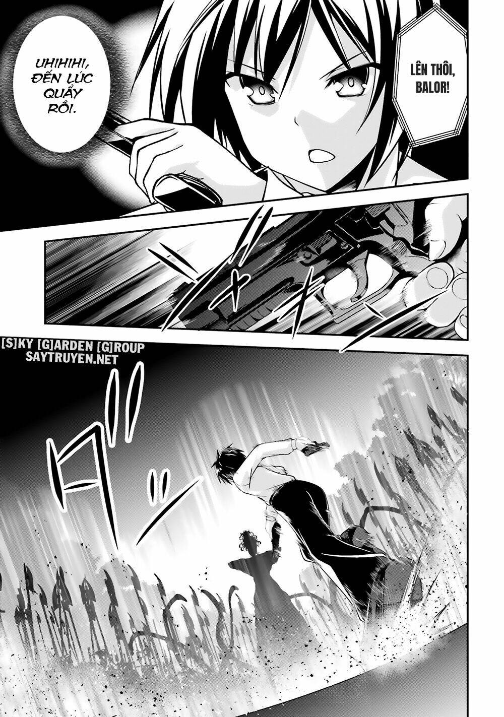 Izure Shinwa no Houkago Sensou - Chapter 17 - Page 6