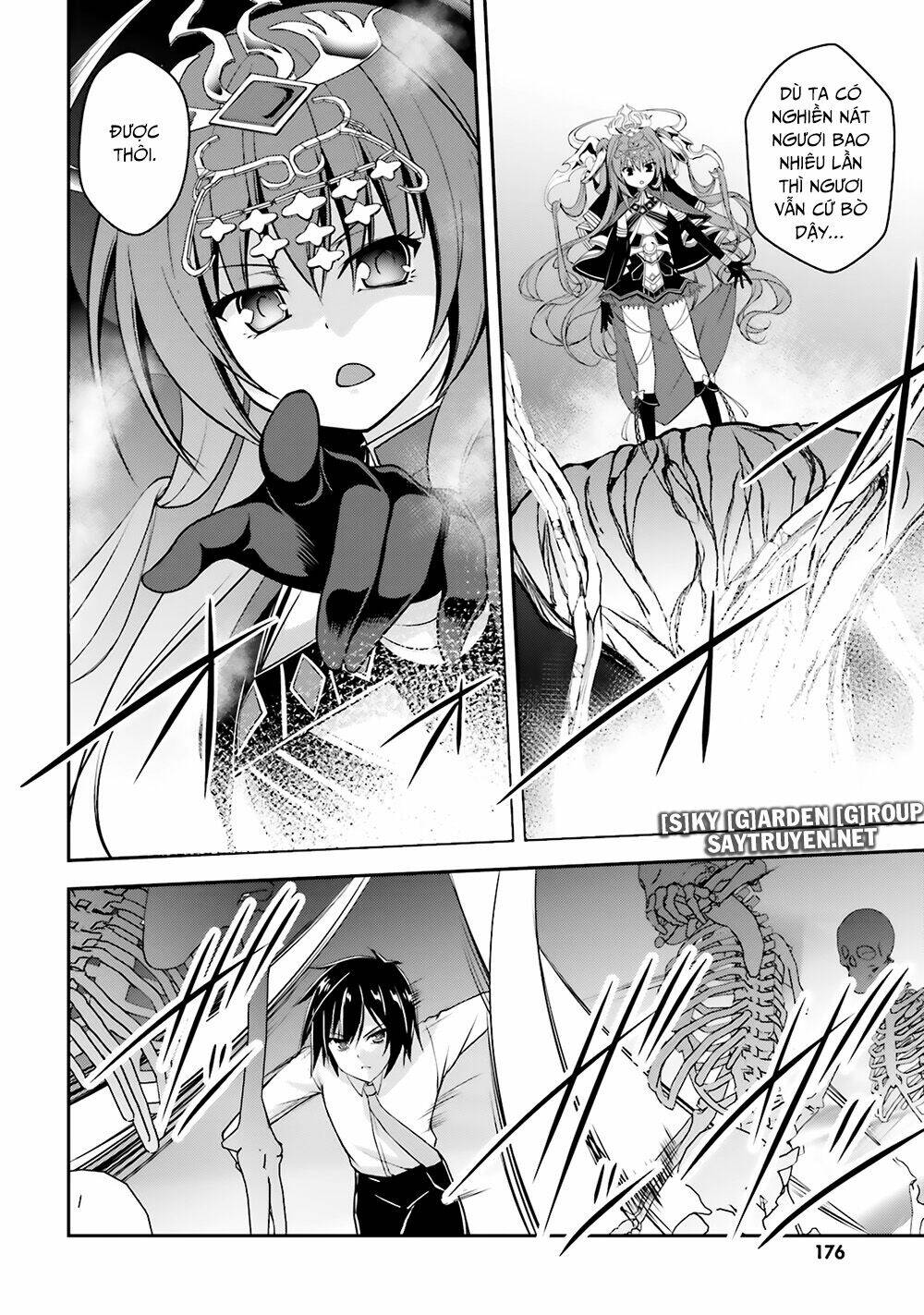 Izure Shinwa no Houkago Sensou - Chapter 17 - Page 7