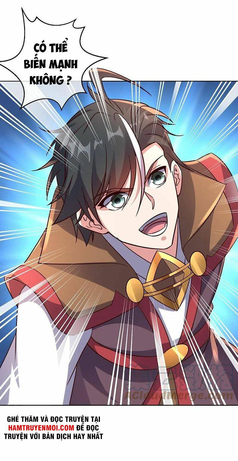 Phục Thiên Thánh Chủ - Chapter 224 - Page 15