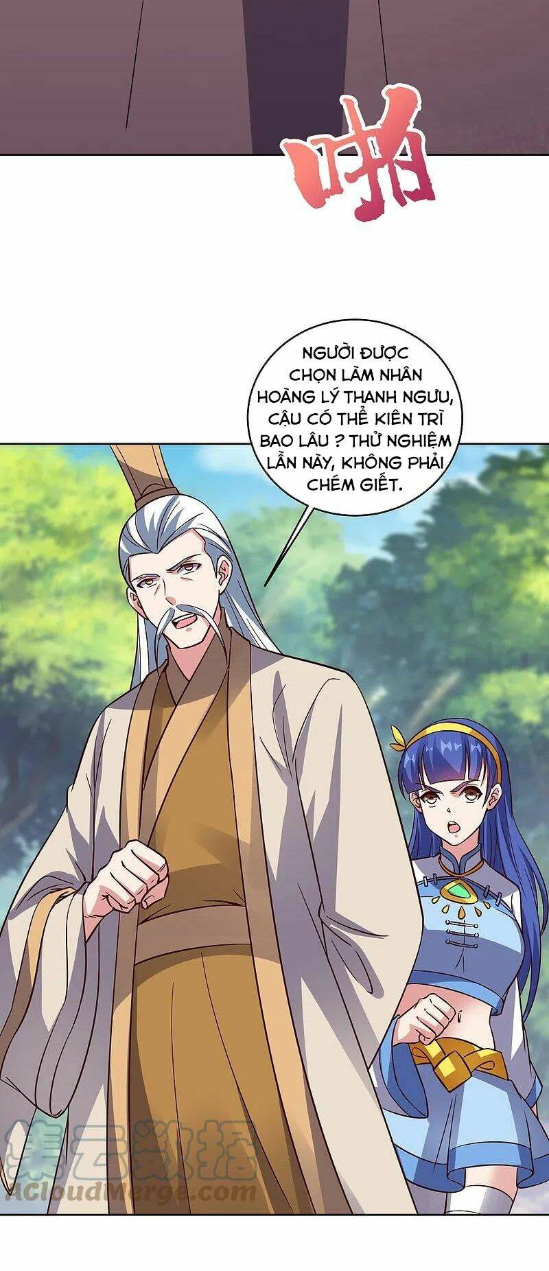 Phục Thiên Thánh Chủ - Chapter 224 - Page 25