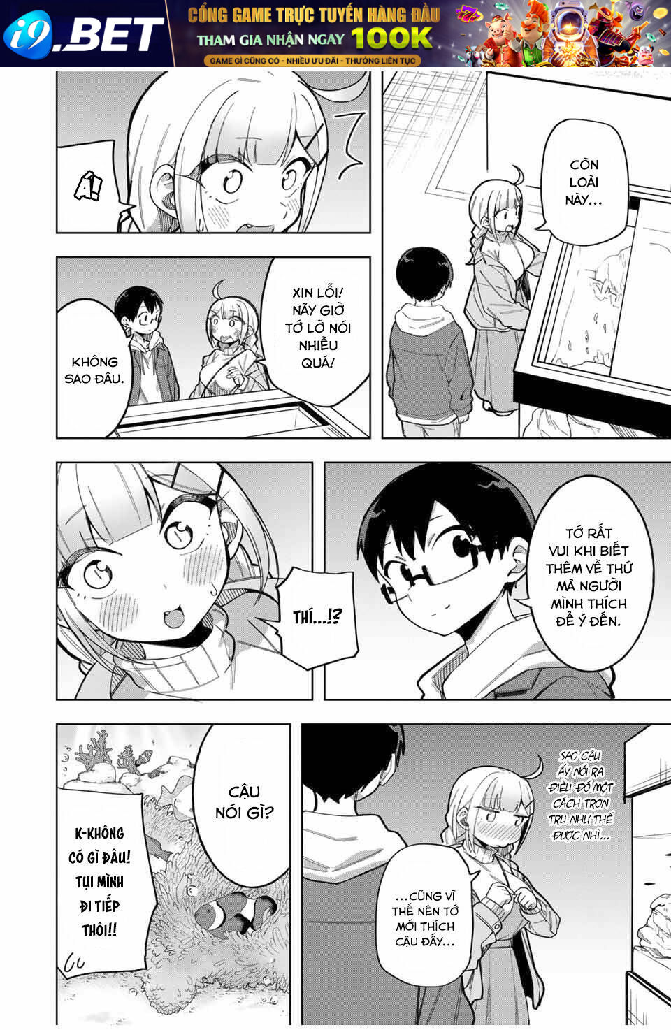 Doujima-kun wa doujinai - Chapter 31 - Page 8