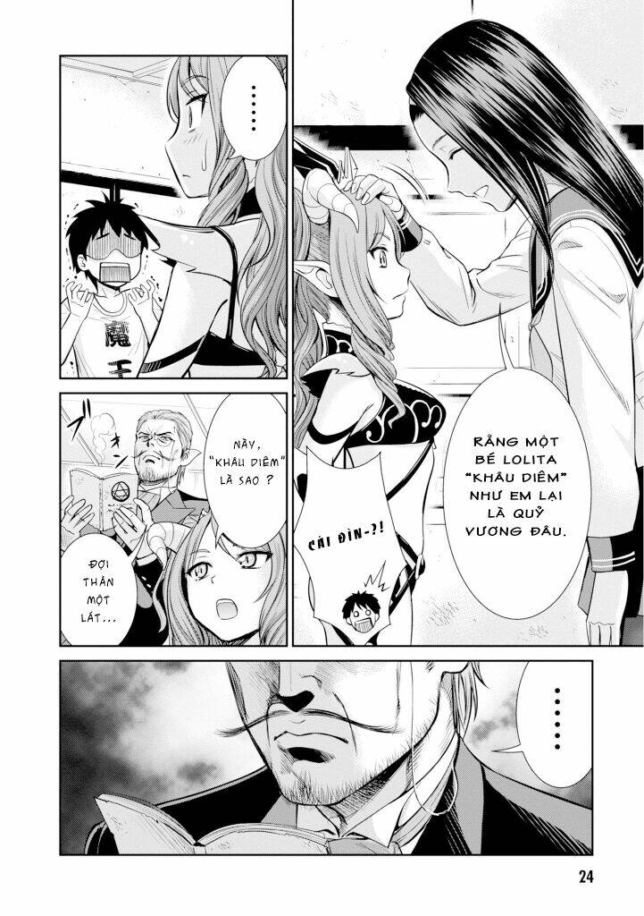 Yojouhan Isekai Kouryuuki - Chapter 5 - Page 21