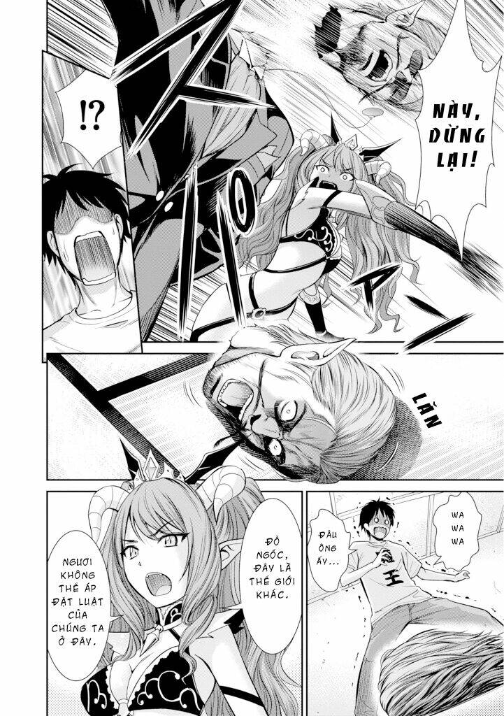 Yojouhan Isekai Kouryuuki - Chapter 5 - Page 23