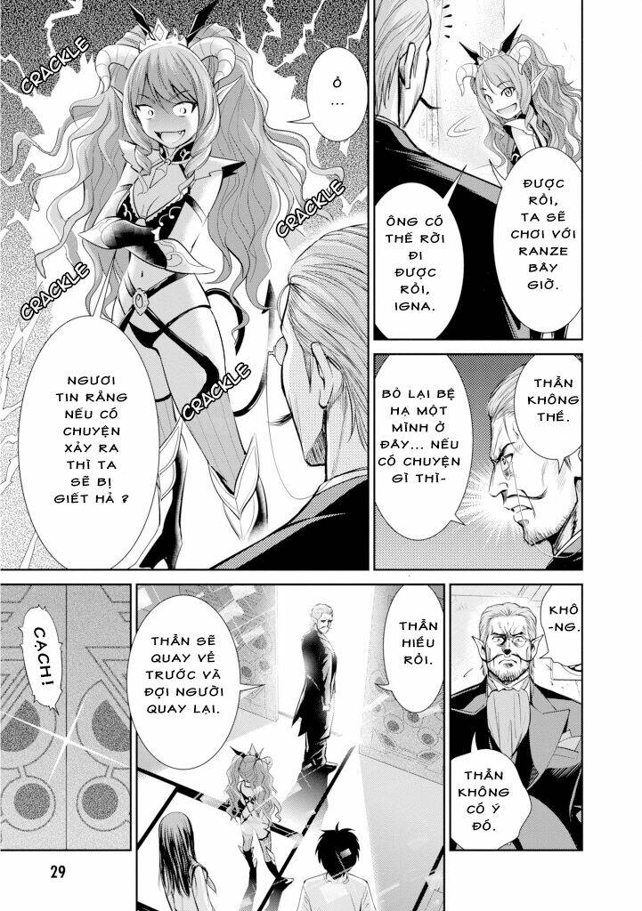 Yojouhan Isekai Kouryuuki - Chapter 5 - Page 26