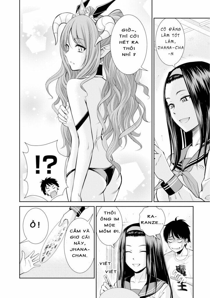 Yojouhan Isekai Kouryuuki - Chapter 5 - Page 31