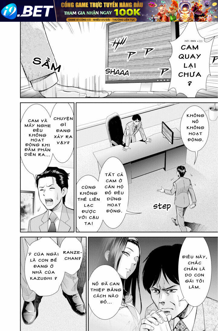 Yojouhan Isekai Kouryuuki - Chapter 5 - Page 33