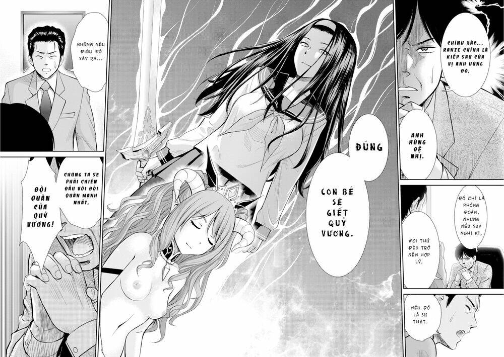 Yojouhan Isekai Kouryuuki - Chapter 5 - Page 35