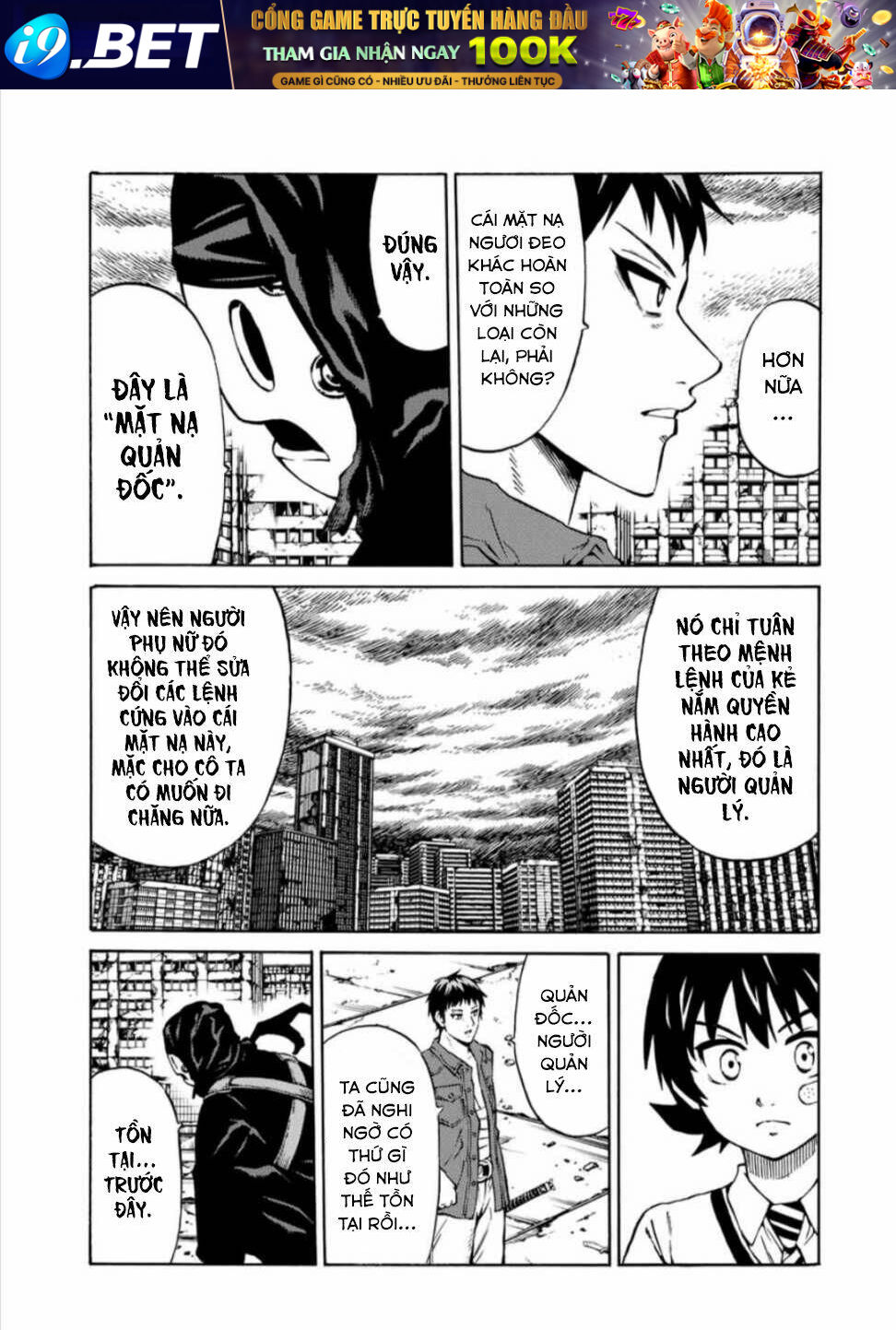 Tenkuu Shinpan Arrive - Chapter 26 - Page 6