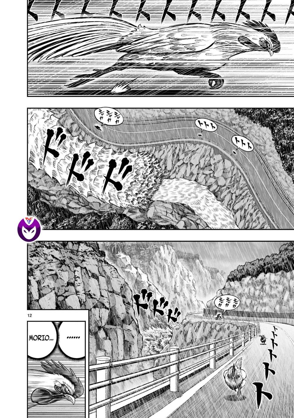 Cự Kê Chiến Ký - Chapter 15 - Page 11