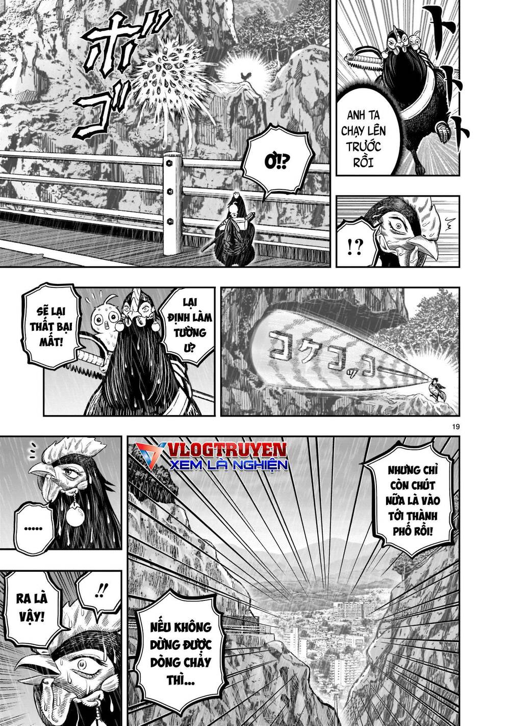 Cự Kê Chiến Ký - Chapter 15 - Page 19