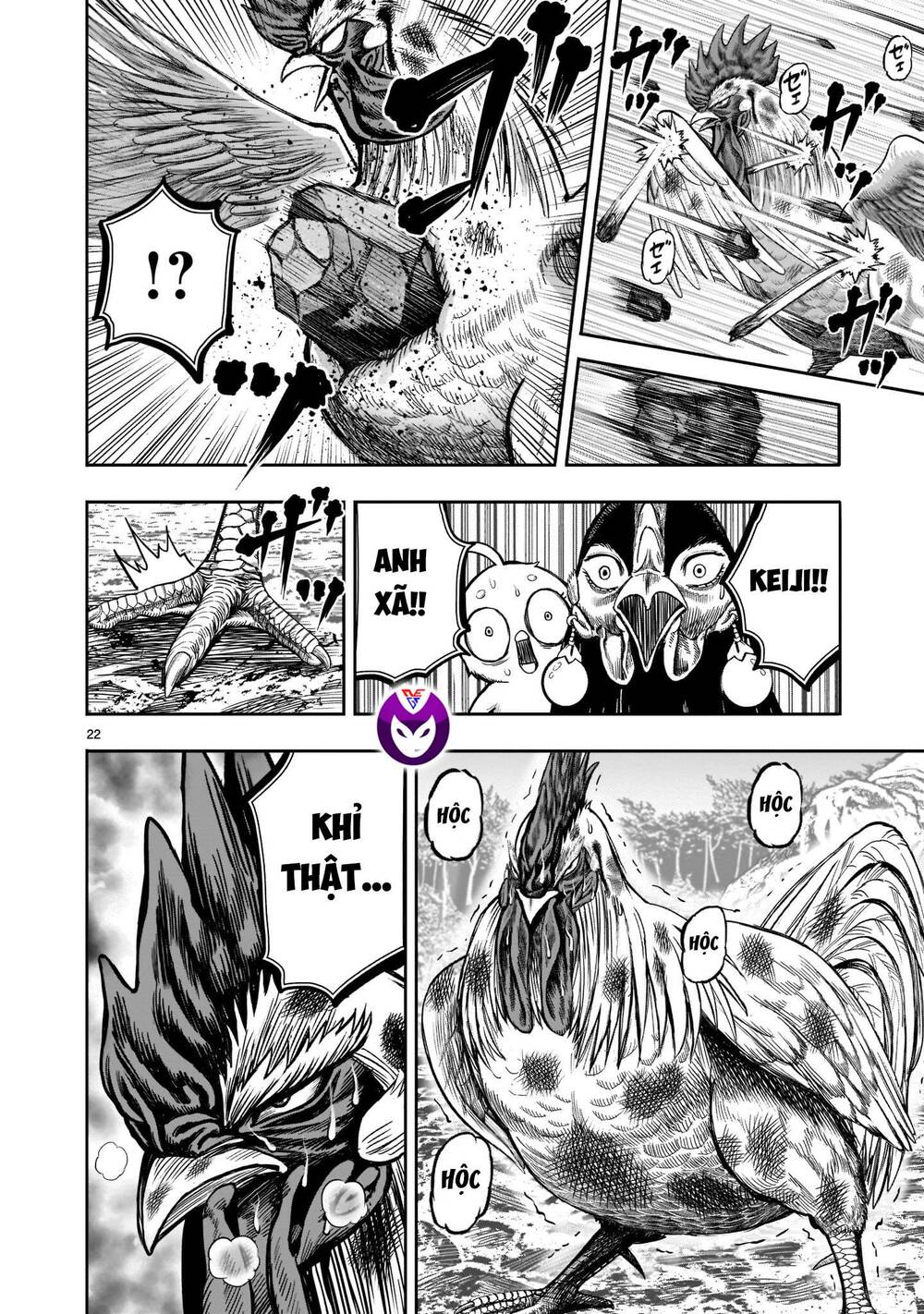 Cự Kê Chiến Ký - Chapter 15 - Page 22