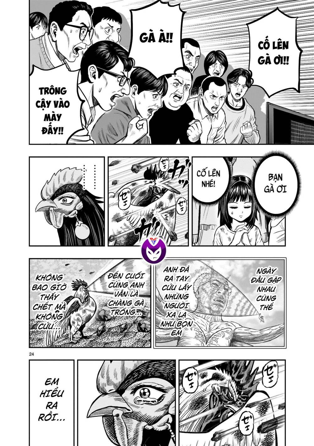 Cự Kê Chiến Ký - Chapter 15 - Page 24