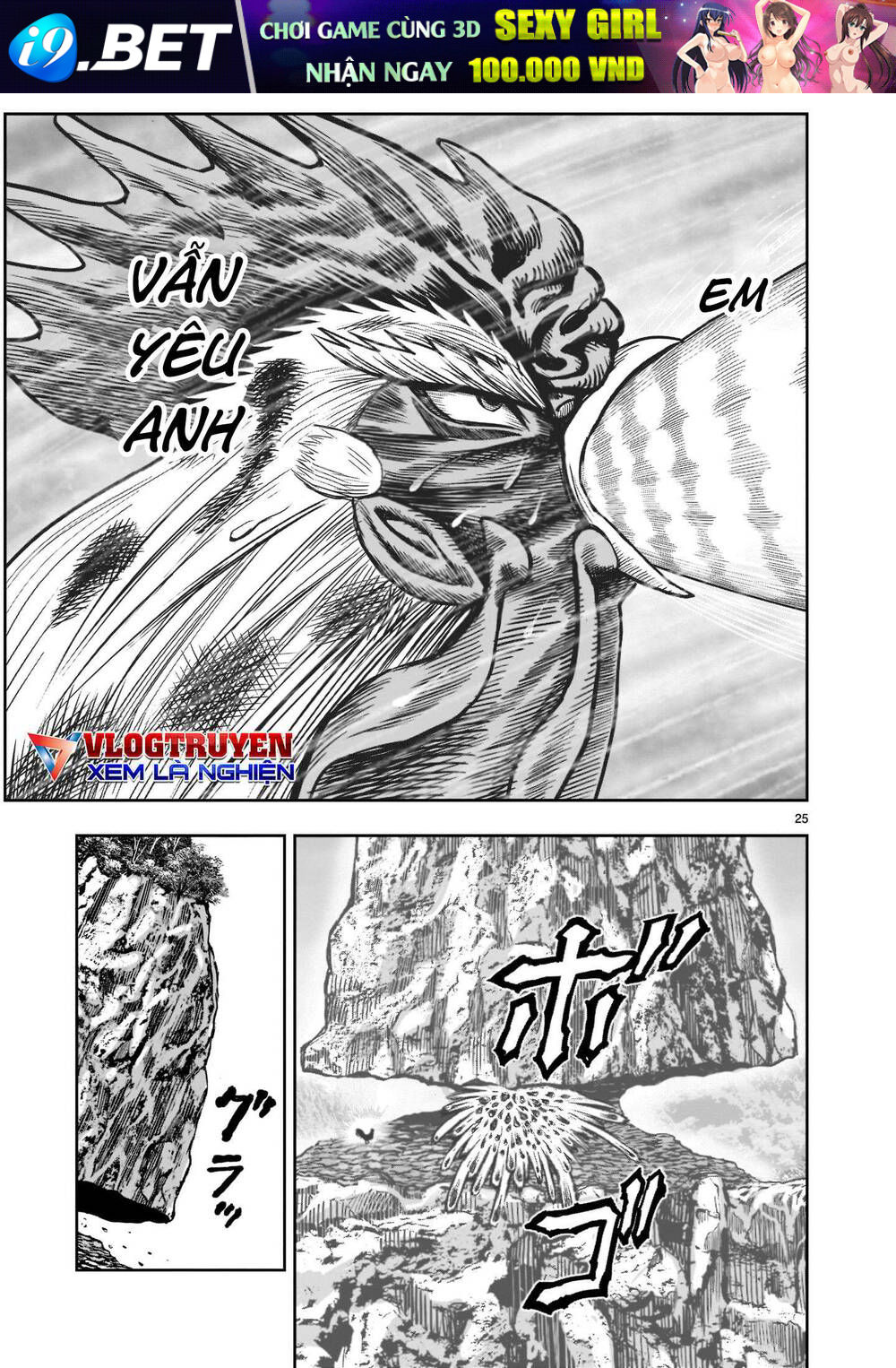 Cự Kê Chiến Ký - Chapter 15 - Page 25