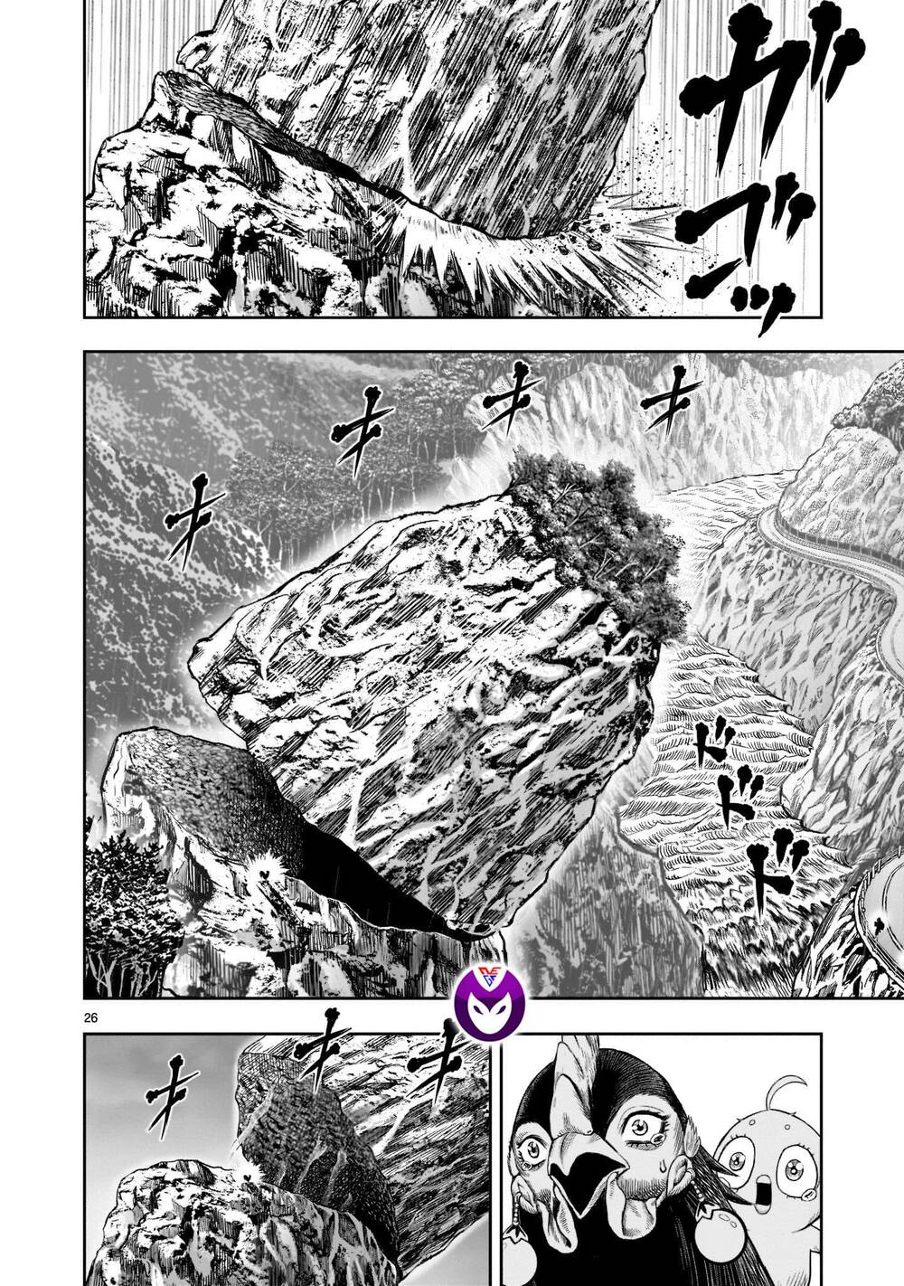 Cự Kê Chiến Ký - Chapter 15 - Page 26