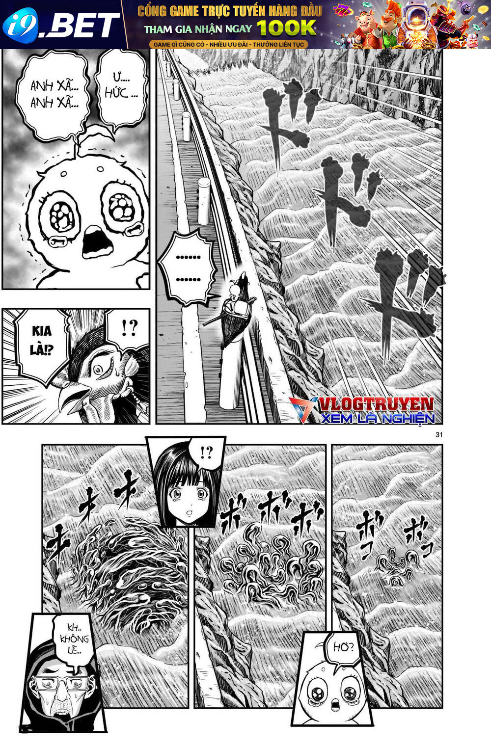 Cự Kê Chiến Ký - Chapter 15 - Page 31