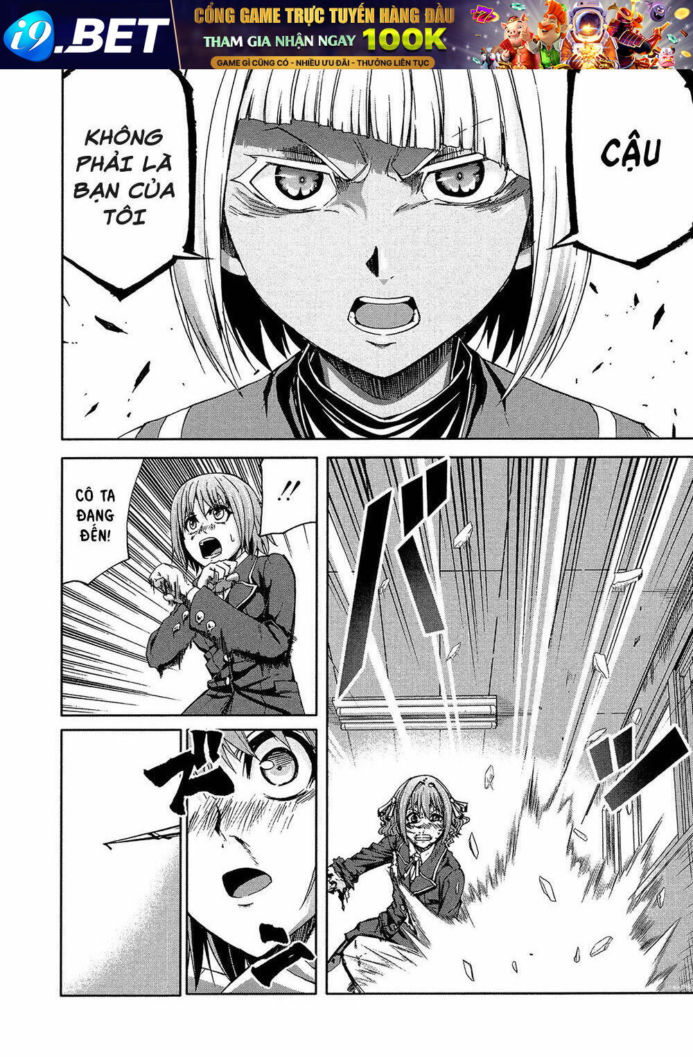 Arachnid - Chapter 47 - Page 15