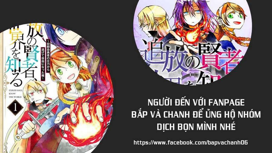 Tsuihou No Kenja, Sekai Wo Shiru ~ Osananajimi Yuusha No Atsuryoku Kara Nigete Jiyuu Ni Natta Ore ~ - Chapter 4 - Page 17