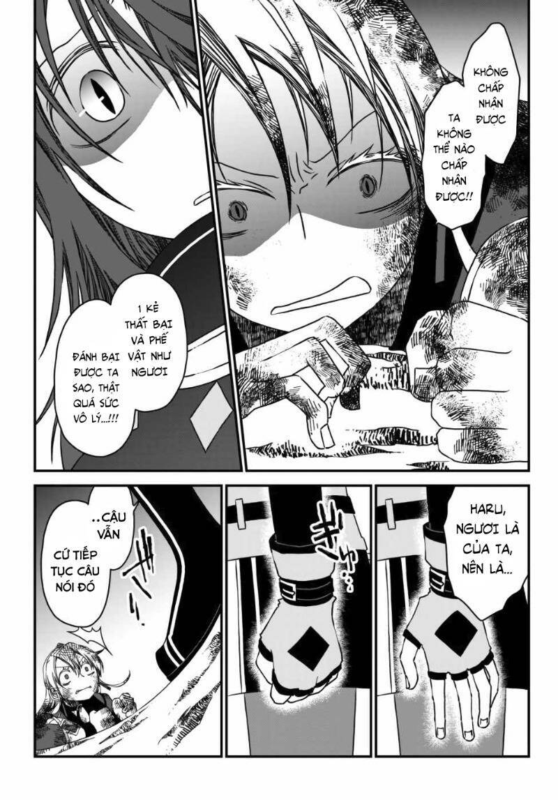 Tsuihou No Kenja, Sekai Wo Shiru ~ Osananajimi Yuusha No Atsuryoku Kara Nigete Jiyuu Ni Natta Ore ~ - Chapter 4 - Page 3