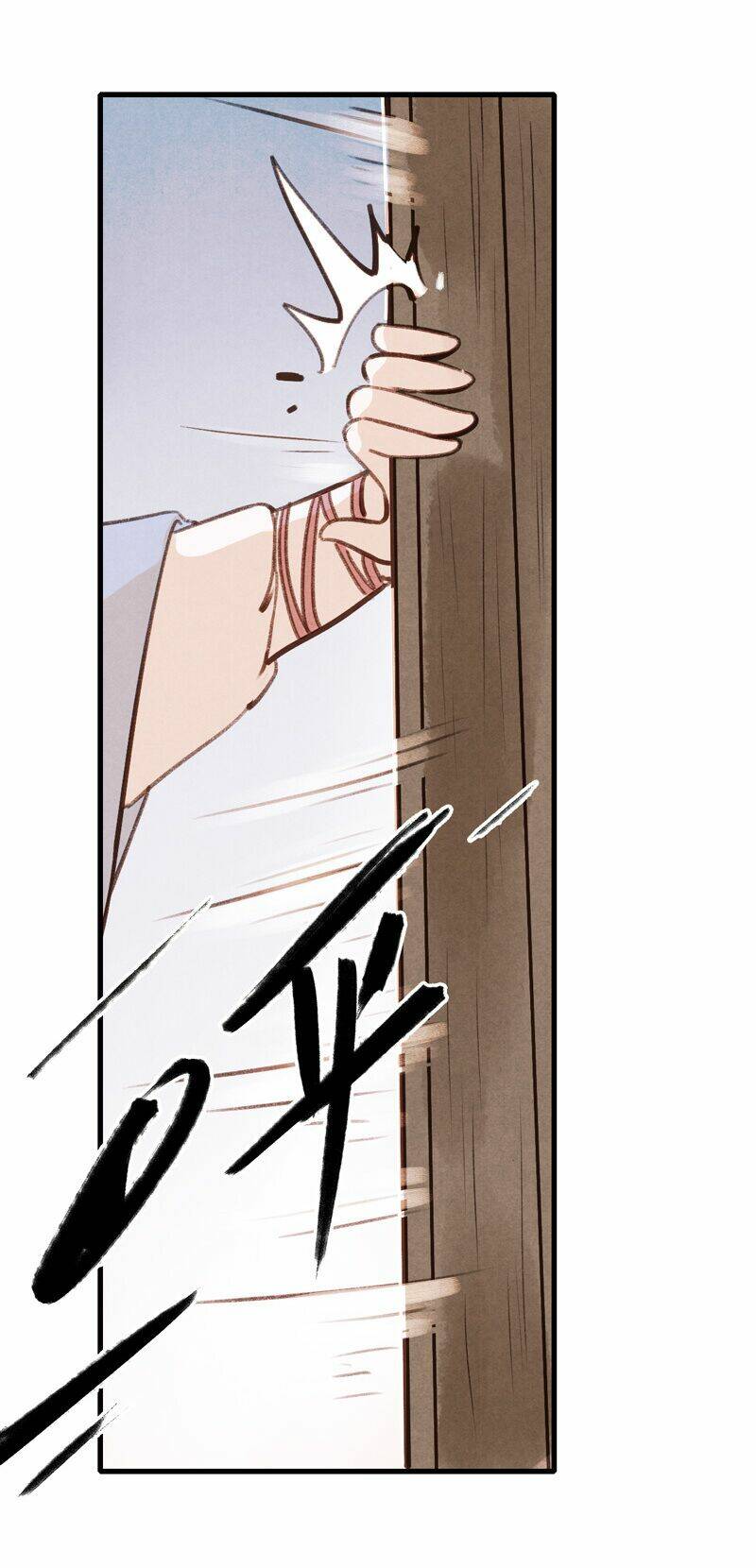 Thiếu Nữ Tản Mộng Đàm - Chapter 56 - Page 17