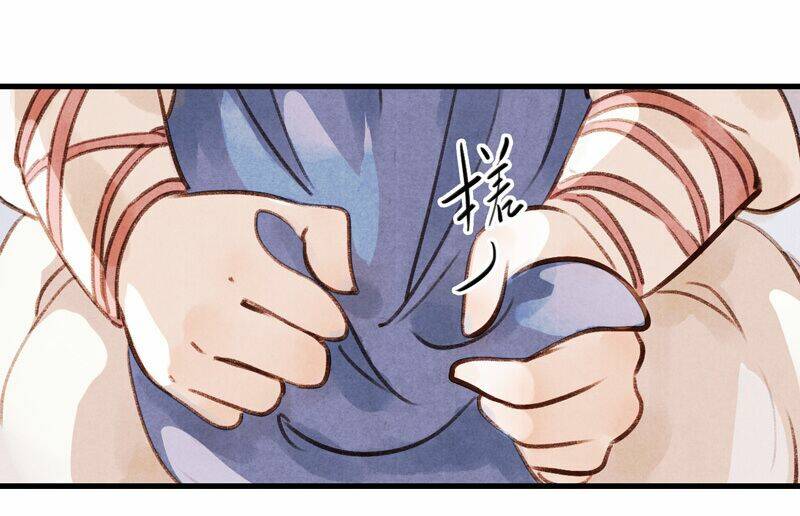 Thiếu Nữ Tản Mộng Đàm - Chapter 56 - Page 30