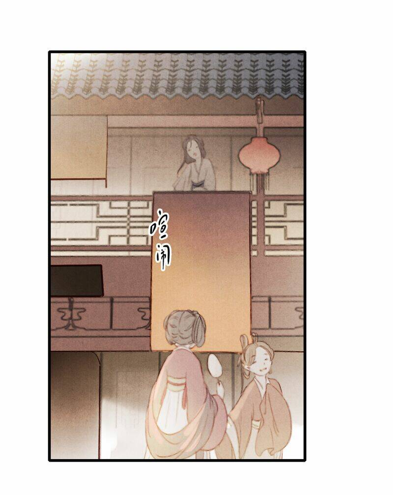 Thiếu Nữ Tản Mộng Đàm - Chapter 56 - Page 49
