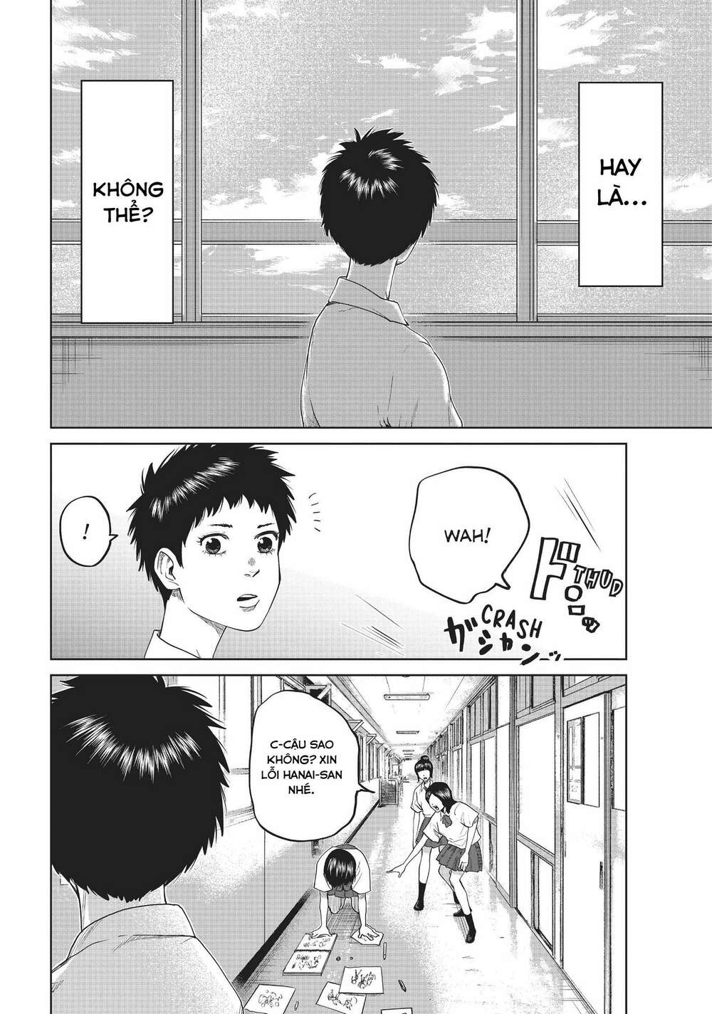 Boys Run The Riot - Chapter 37 - Page 4