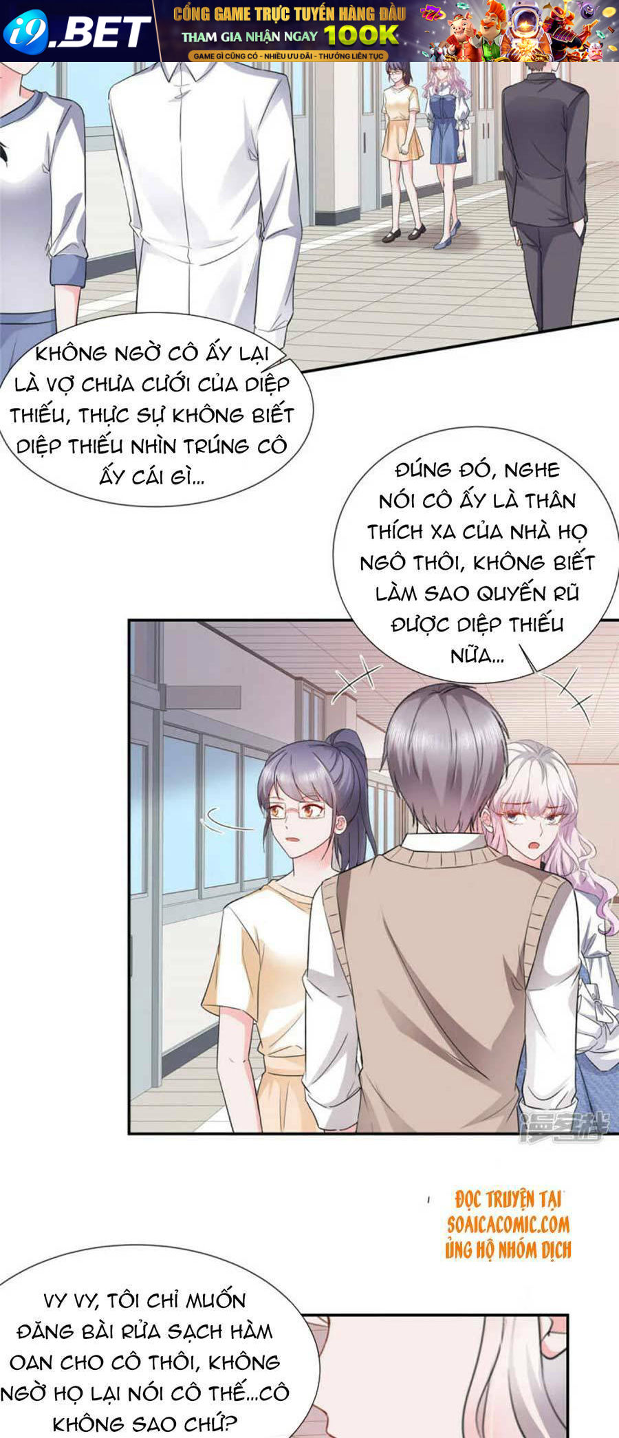 Nhược Hữu Hàn Đông Ngộ Noãn Dương - Chapter 33 - Page 3