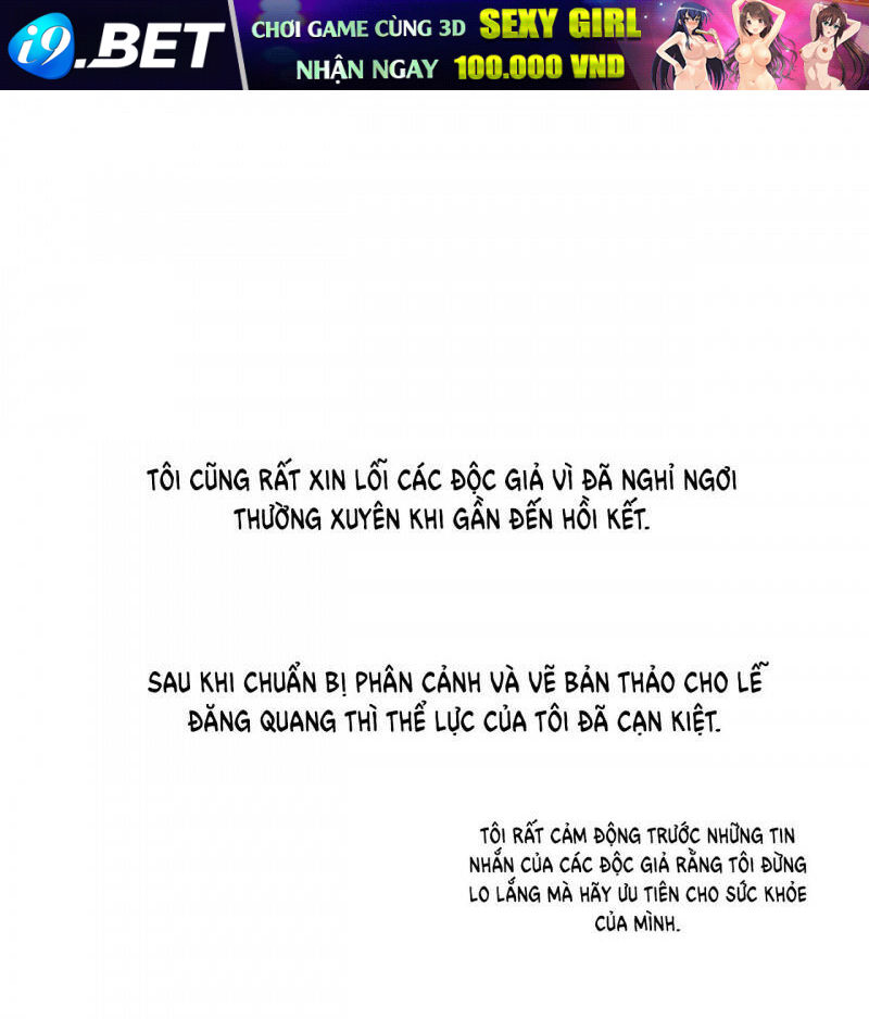 Một Ngày Nọ Ta Trở Thành Công Chúa Chapter 125.5 - Trang 26