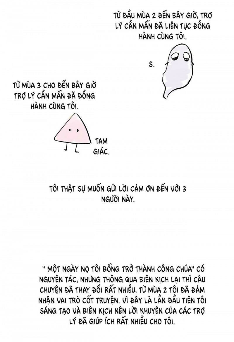 Một Ngày Nọ Ta Trở Thành Công Chúa Chapter 125.5 - Trang 29