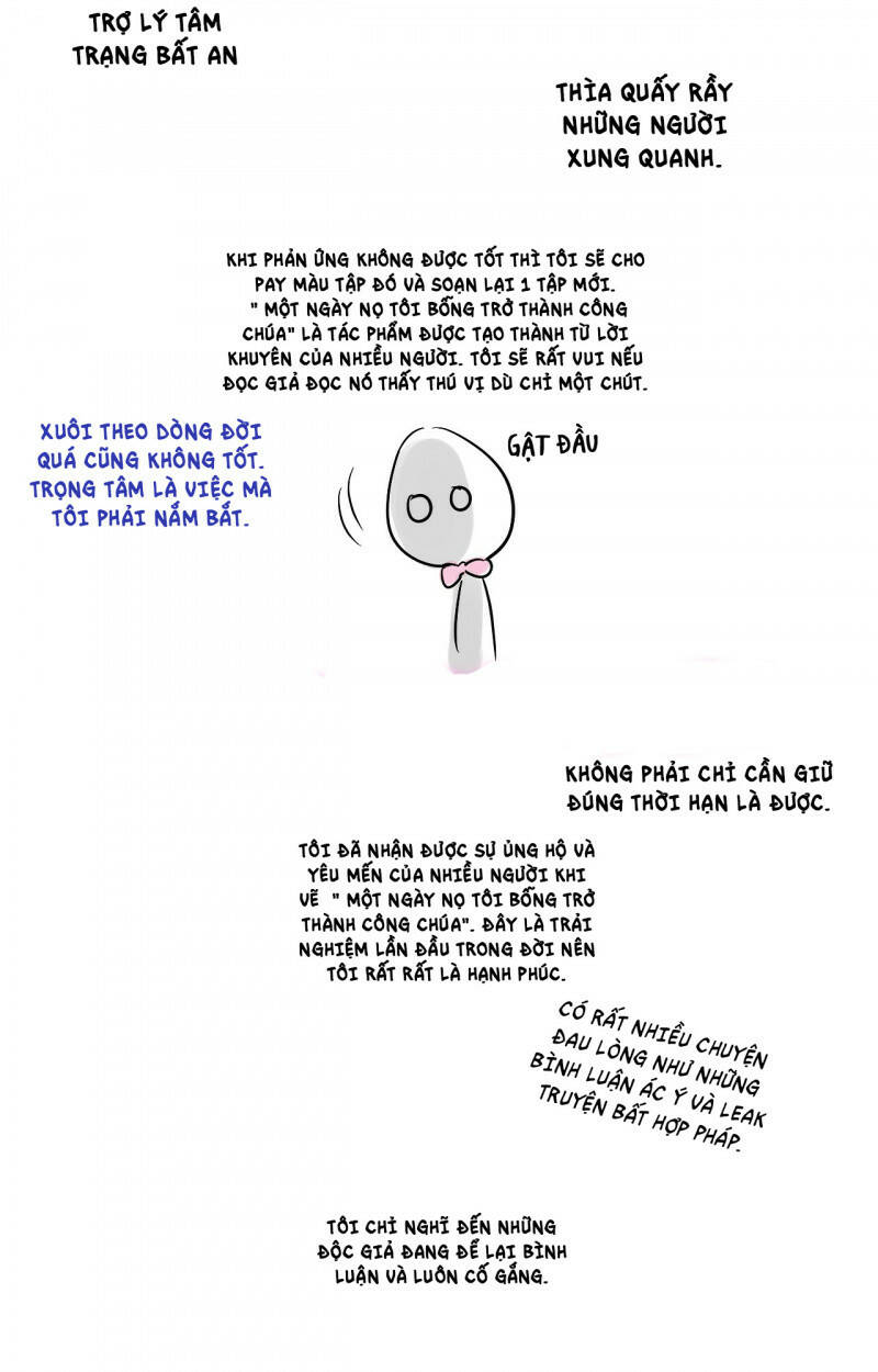 Một Ngày Nọ Ta Trở Thành Công Chúa Chapter 125.5 - Trang 32