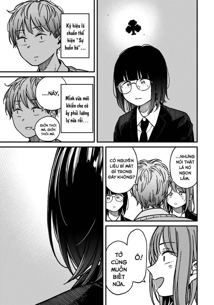 Kakushigoto - Secrets - Chapter 20 - Page 12