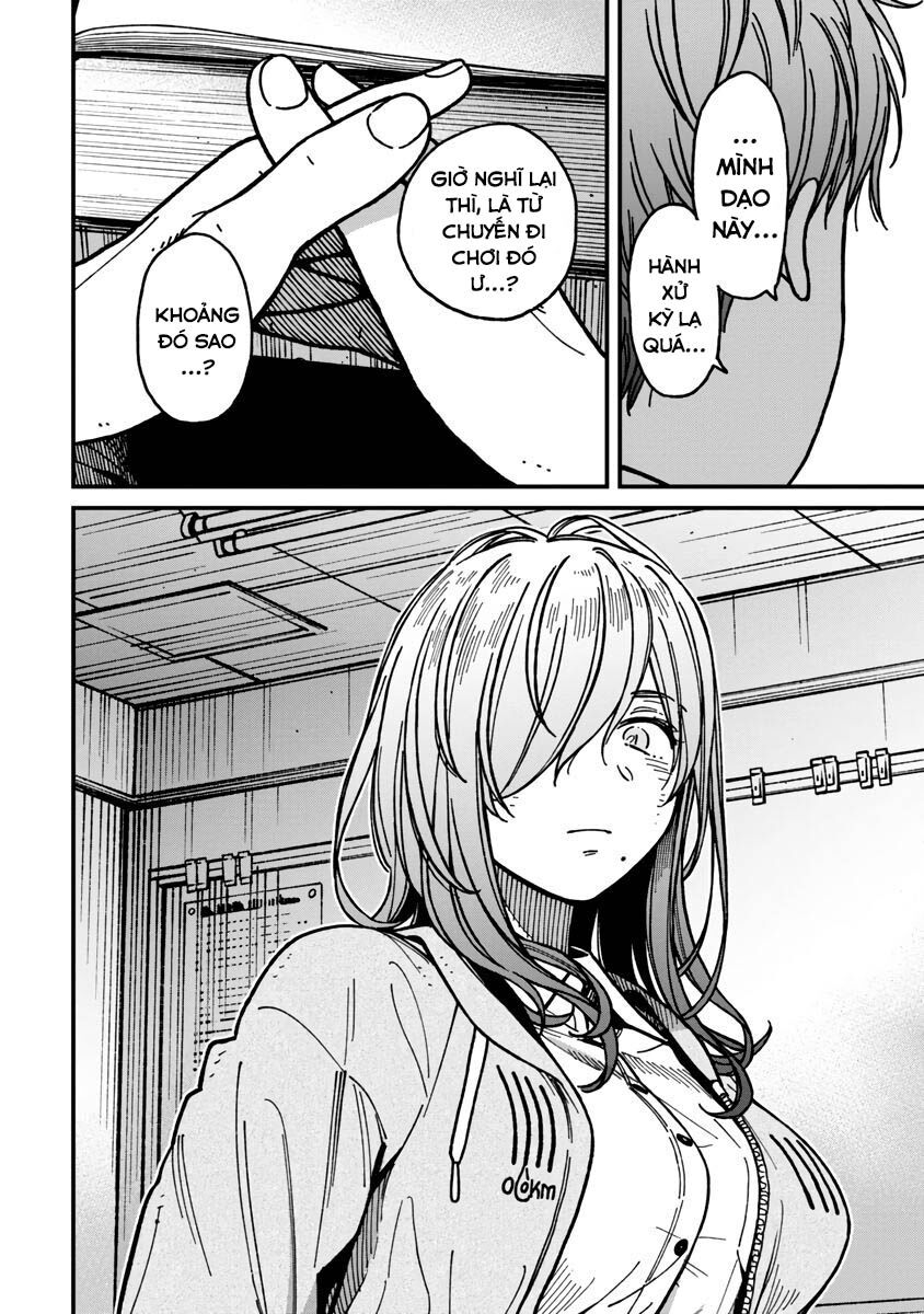 Kakushigoto - Secrets - Chapter 20 - Page 17