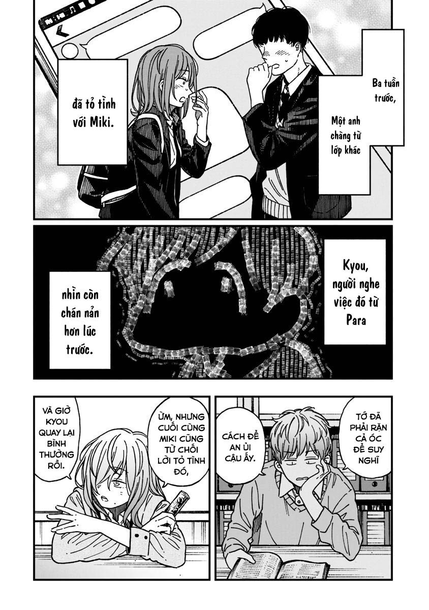 Kakushigoto - Secrets - Chapter 20 - Page 25