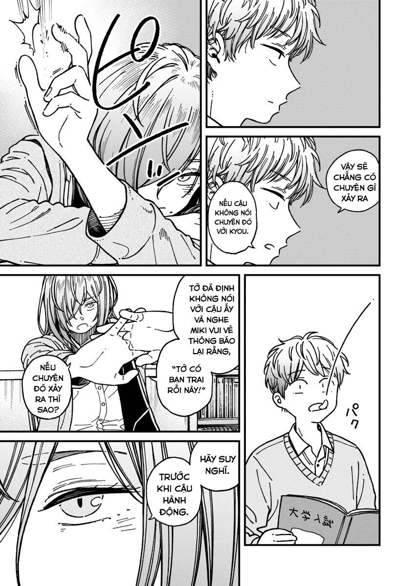 Kakushigoto - Secrets - Chapter 20 - Page 26