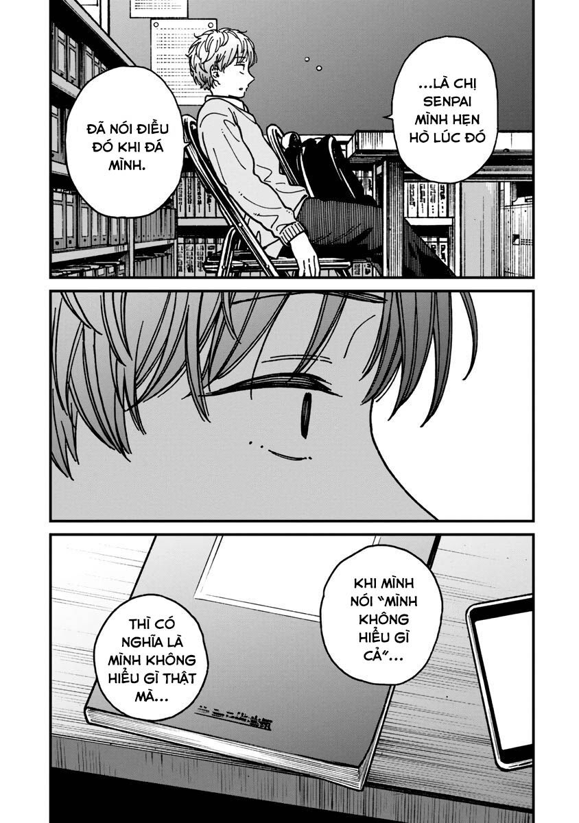 Kakushigoto - Secrets - Chapter 20 - Page 30