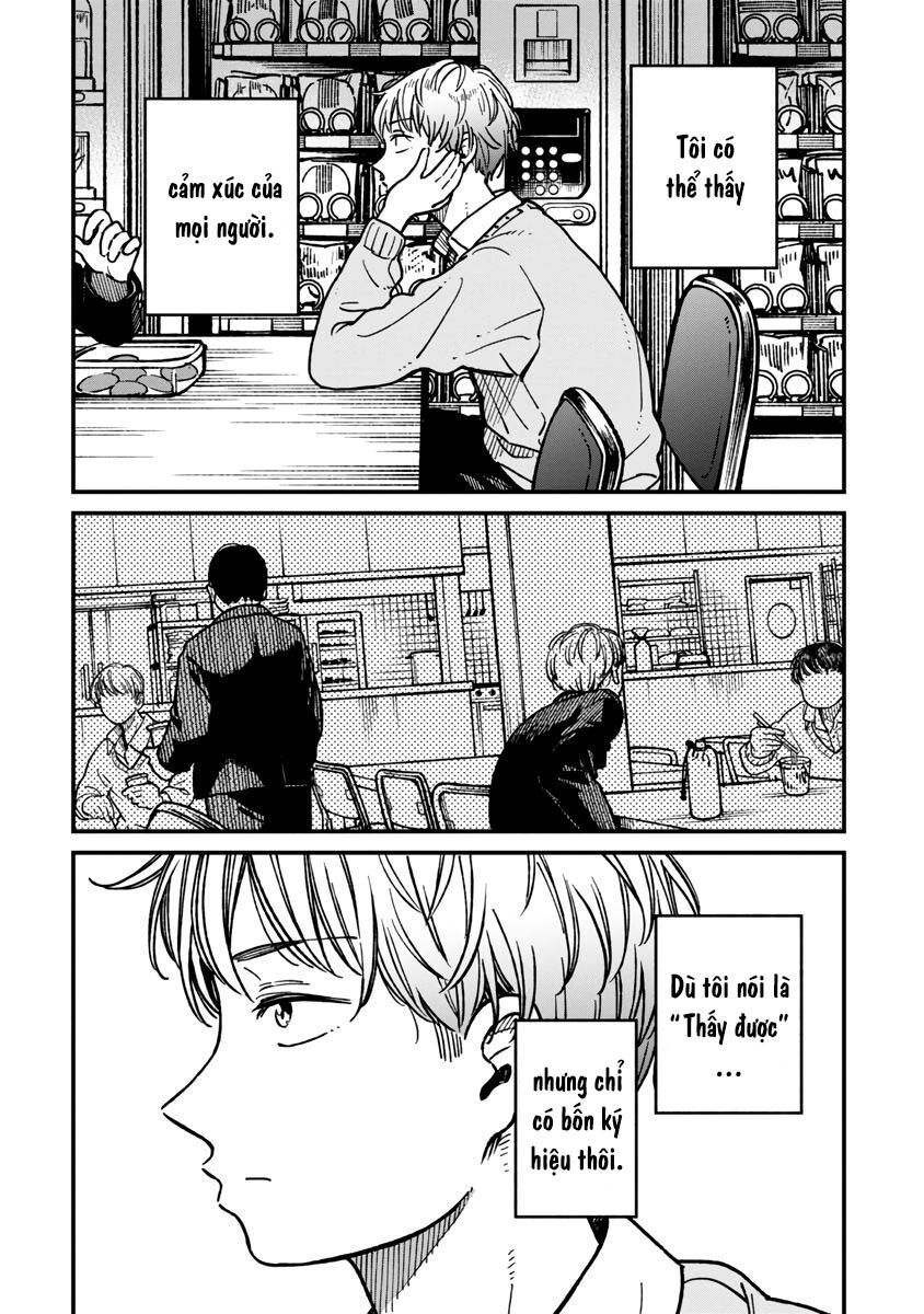 Kakushigoto - Secrets - Chapter 20 - Page 5