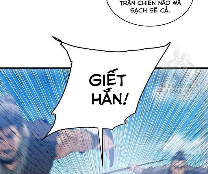 Mục Hạ Vô Nhân - Chapter 17 - Page 99