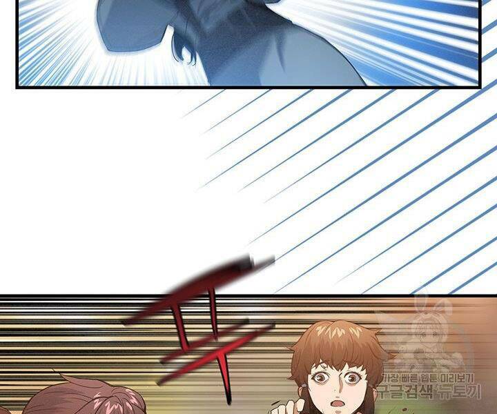 Mục Hạ Vô Nhân - Chapter 17 - Page 116