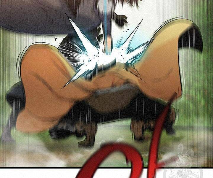 Mục Hạ Vô Nhân - Chapter 17 - Page 25