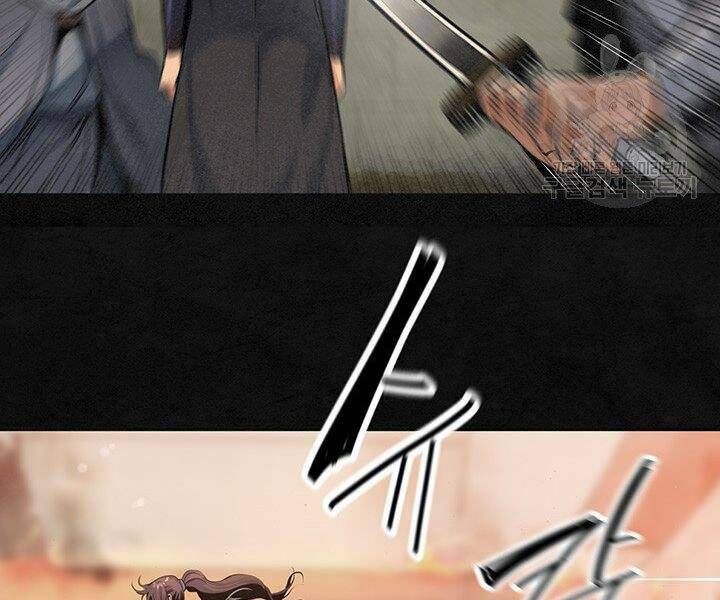 Mục Hạ Vô Nhân - Chapter 17 - Page 34