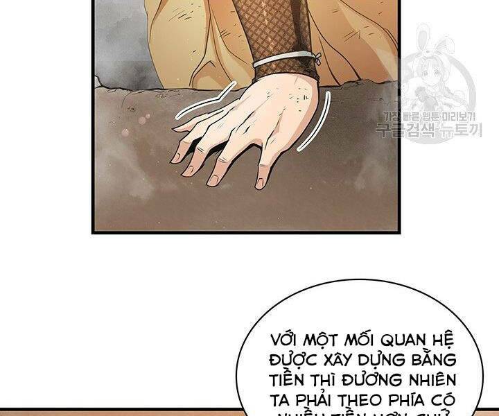 Mục Hạ Vô Nhân - Chapter 17 - Page 45