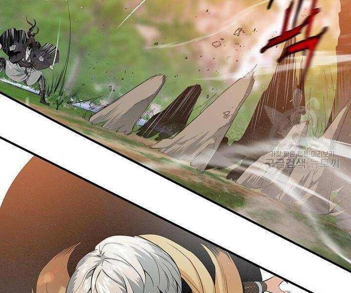 Mục Hạ Vô Nhân - Chapter 17 - Page 53