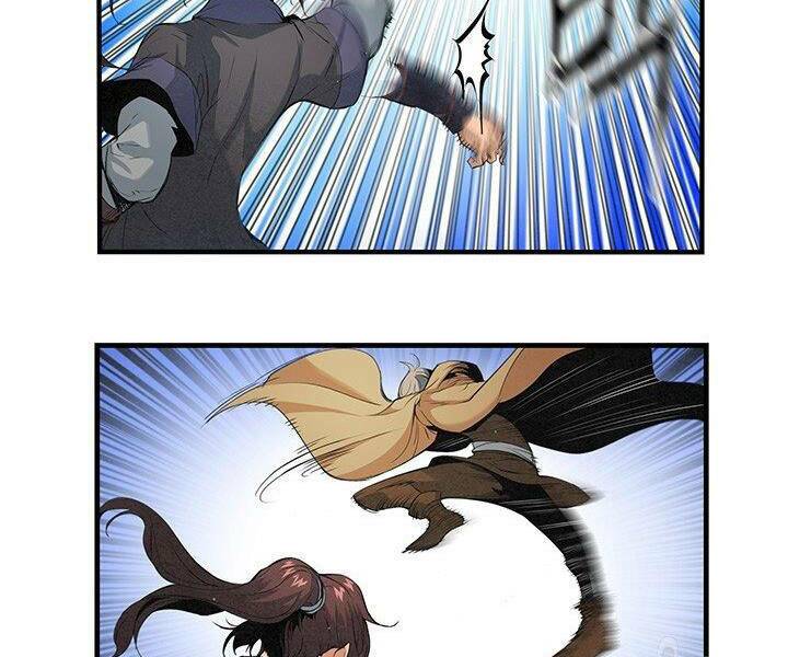 Mục Hạ Vô Nhân - Chapter 17 - Page 56