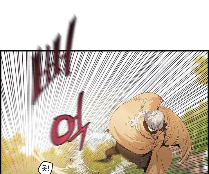 Mục Hạ Vô Nhân - Chapter 17 - Page 59